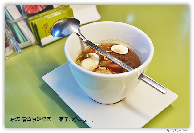 台中-原燒優質原味燒肉-原燒香嫩多汁的和牛、極黑牛沙朗試吃報告