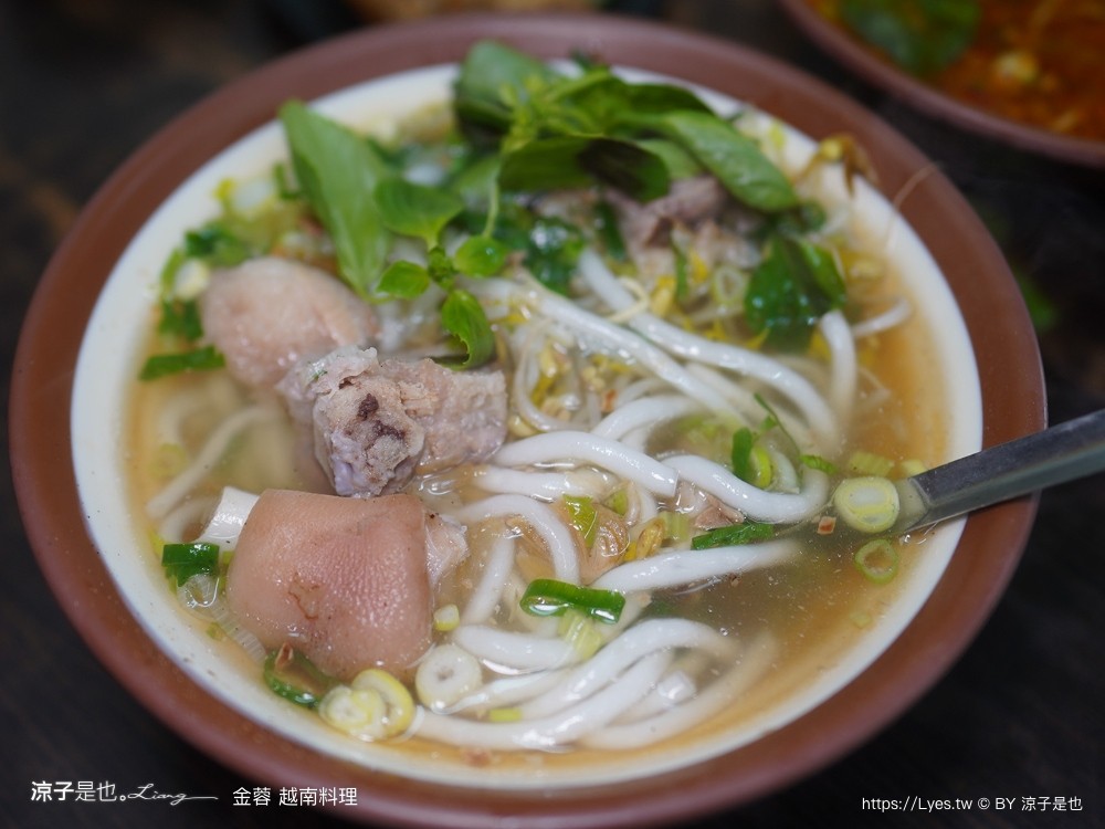 金蓉越南料理 菜單 埔里美食 南投越南料理 牛肉河粉 越南春捲 南投 埔里美食推薦 埔里小吃