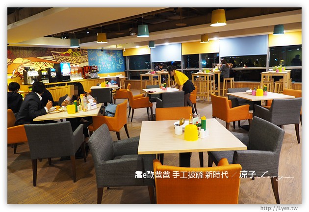 台中-喬e歐爸爸 手工披薩吃到飽-新時代店新開幕呦