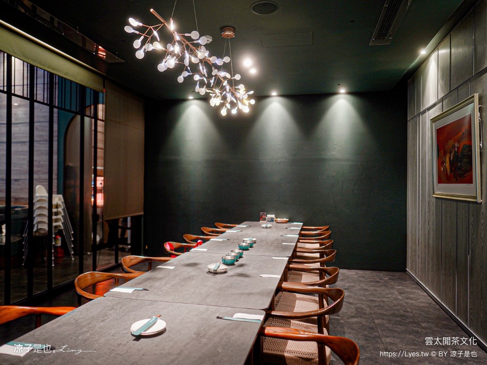 雲太閒茶文化 菜單 台中美食 南屯餐廳 茶點 春水堂 藝術 停車場 包廂低消 價位