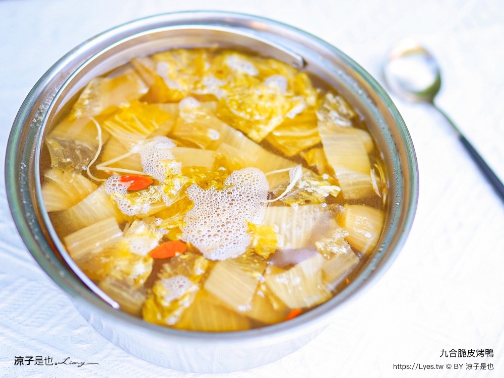 九合脆皮烤鴨 埔里 炒鴨架 高麗菜 片鴨 酸白菜鴨湯 南投外帶美食 露營野餐 旅遊美食推薦