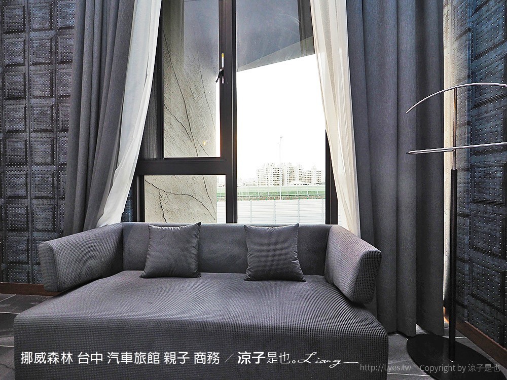 挪威森林 台中 汽車旅館 親子 商務