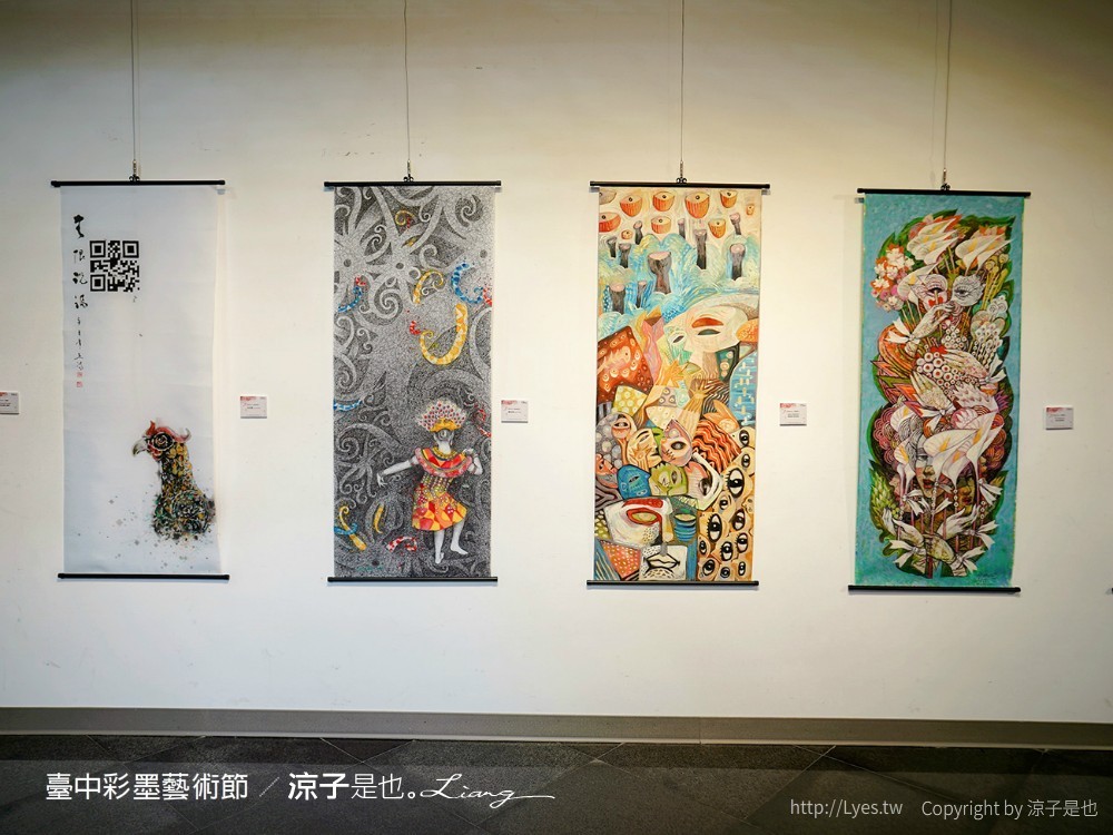 台中彩墨藝術節 大坑 太平 美食 景點 親子 旅遊 一日遊 懶人包