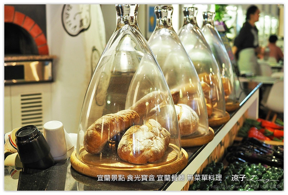 宜蘭景點 食光寶盒 宜蘭餐廳 無菜單料理 28