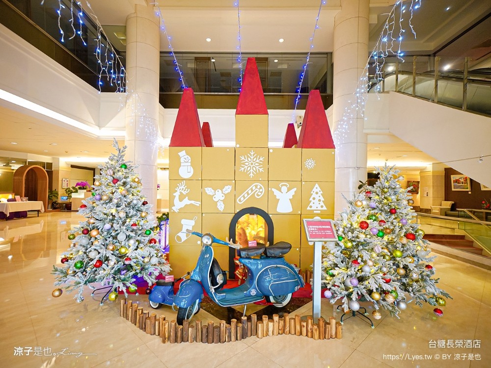 長榮飯店台南 台糖長榮酒店 台南住宿 高鐵假期 長榮桂冠自助餐 優惠 游泳池飯店 長榮早餐 評價 親子 遊戲室