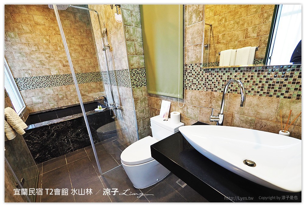 宜蘭民宿 T2會館 水山林 - 涼子是也 blog