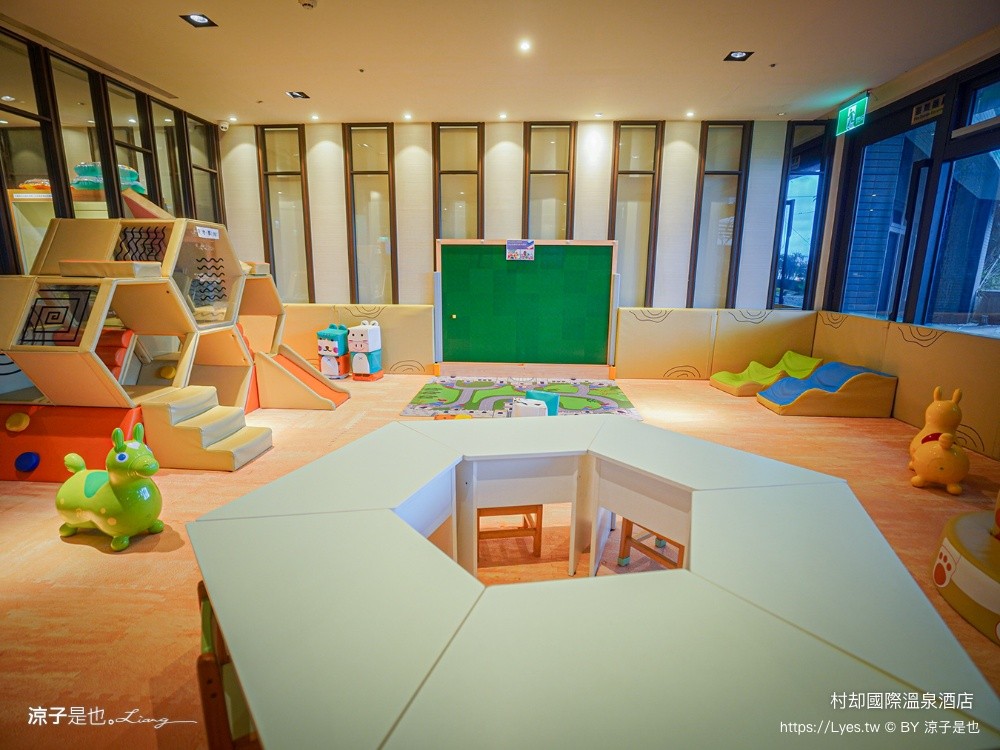村却國際溫泉酒店 宜蘭飯店 宜蘭溫泉飯店 宜蘭泡湯住宿 羅東五星級飯店 宜蘭親子住宿 親子飯店 兒童遊戲室