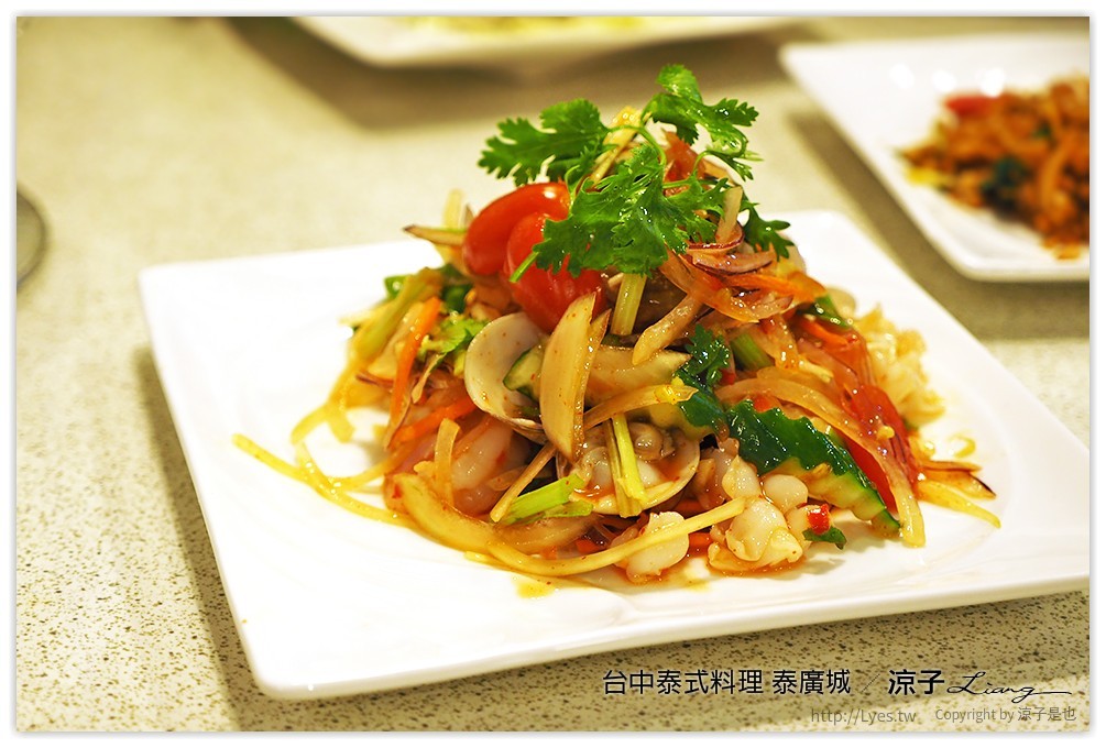 台中-泰廣城泰式料理 西屯區平價泰式美食 有超厚蝦餅好豪氣呀~