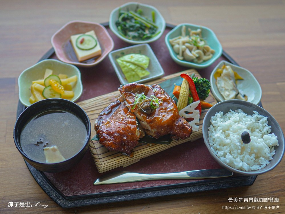 景美是吉 菜單 景觀咖啡餐廳 台南景點 愛心觀景台 和風套餐 楠西 山景咖啡 評論