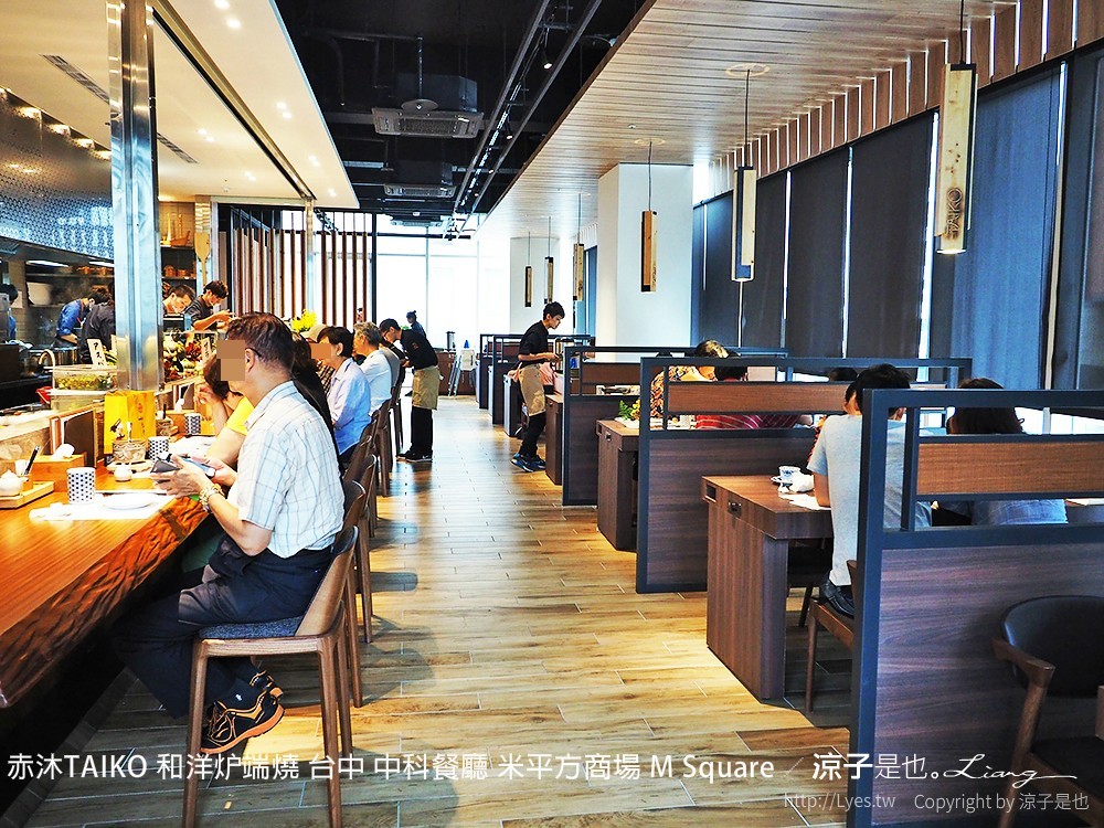 赤沐TAIKO 和洋炉端燒 台中 中科餐廳 米平方商場 M Square