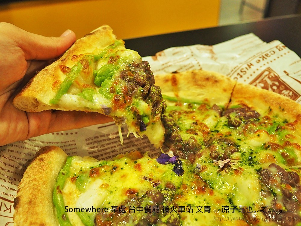 Somewhere 某處 台中餐廳 後火車站 文青