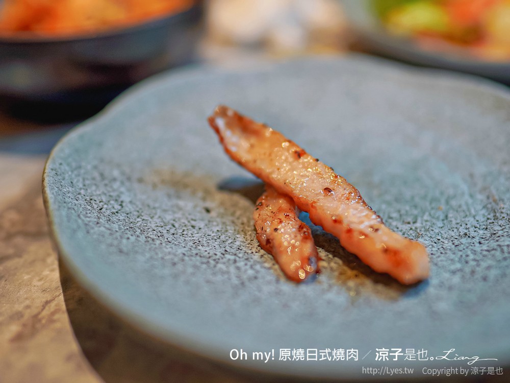 Oh my!原燒日式燒肉 菜單 台中東海店 王品集團餐廳 和牛燒肉套餐 台中美食 餐酒館推薦