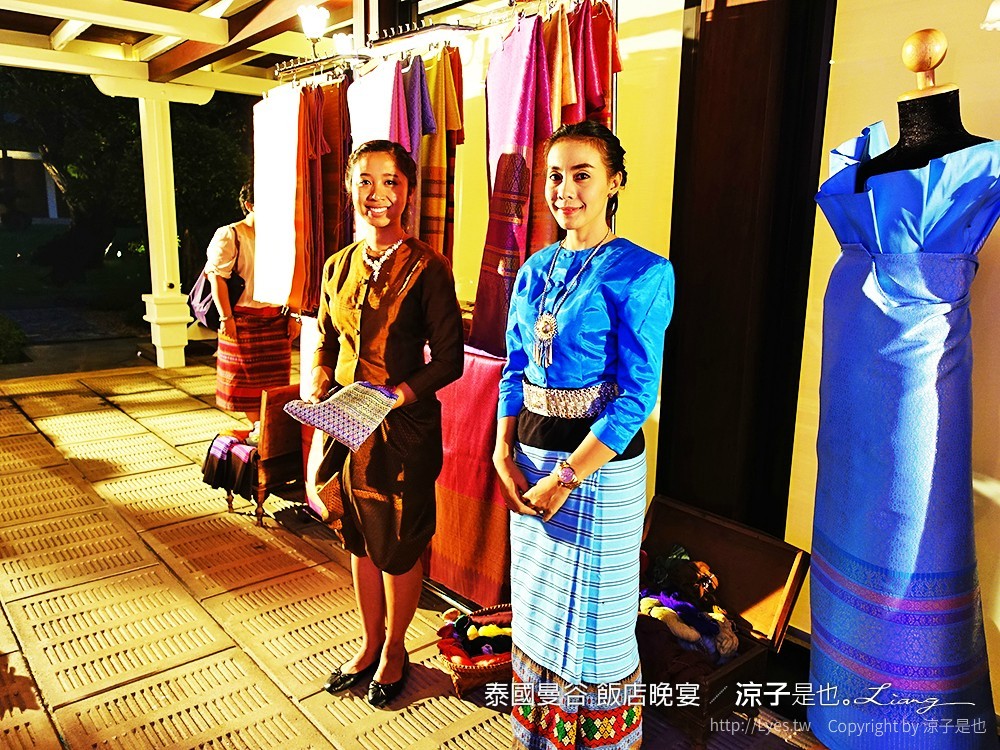 泰國曼谷 飯店晚宴