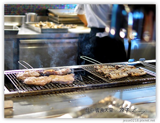 台中 饗食天堂 6