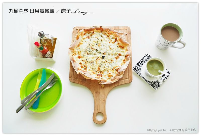 【日月潭】九樹森林(餐廳與環境篇) 在大自然中享受窯烤披薩