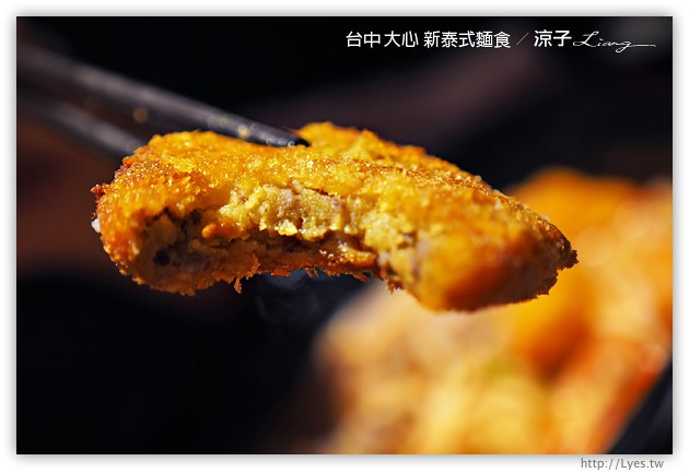 台中-大心 新泰式麵食-瓦城系列的大心麵食餐廳在勤美誠品呦