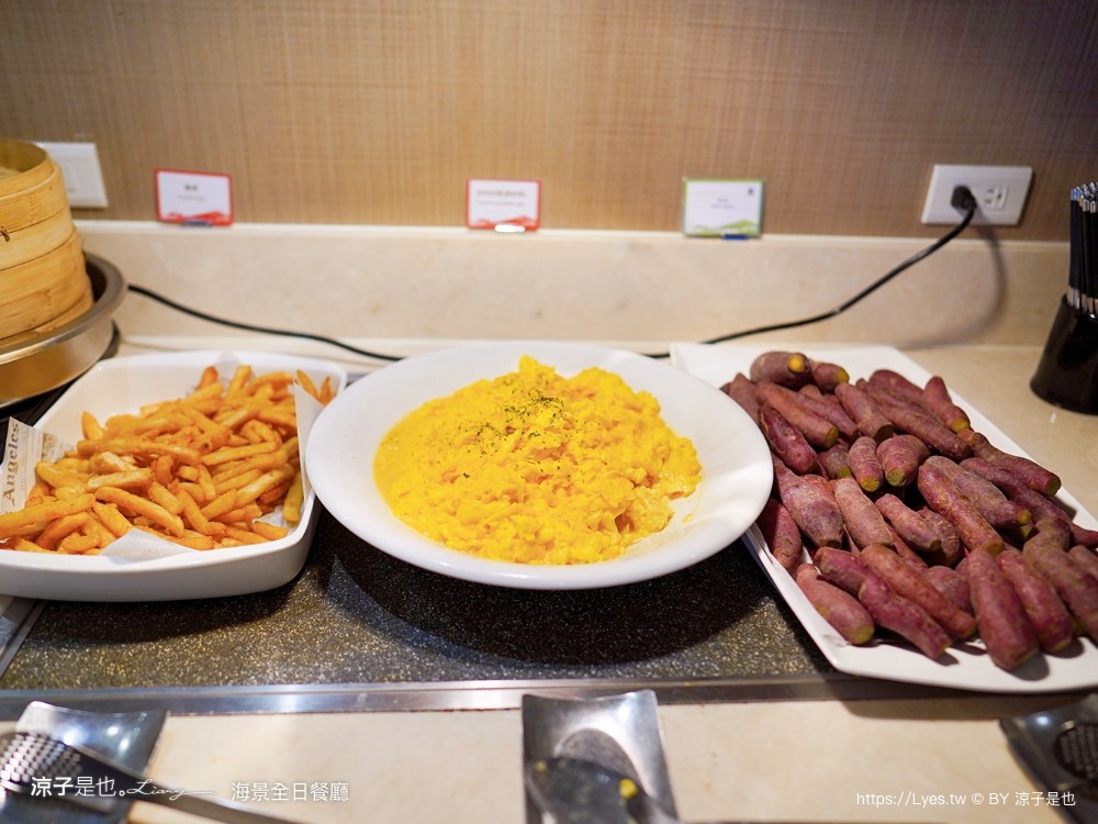 蘭陽烏石港海景酒店 早餐 晚餐 海景全日餐廳 自助餐吃到飽 一泊二食 宜蘭頭城住宿 宜蘭親子飯店