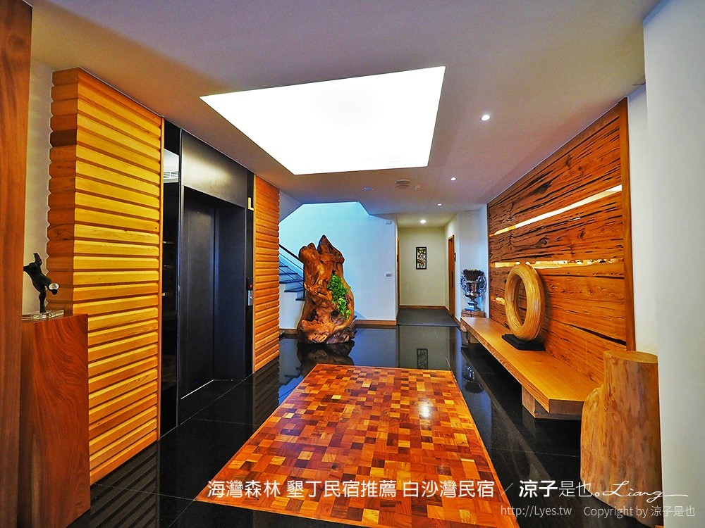 海灣森林 墾丁民宿推薦 白沙灣民宿