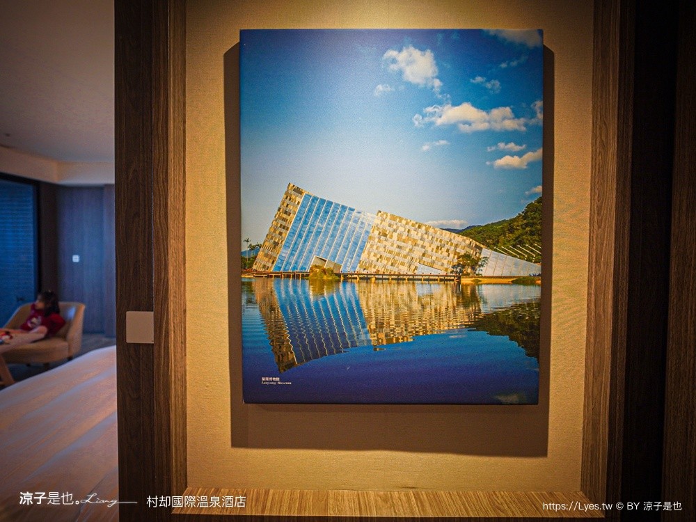 村却國際溫泉酒店 宜蘭飯店 宜蘭溫泉飯店 羅東住宿 村却酒店房型 宜蘭泡湯住宿 羅東五星級飯店 宜蘭親子住宿 親子飯店