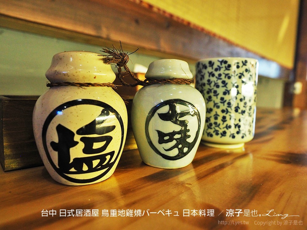 台中 日式居酒屋 鳥重地雞燒バーベキュ 日本料理 26