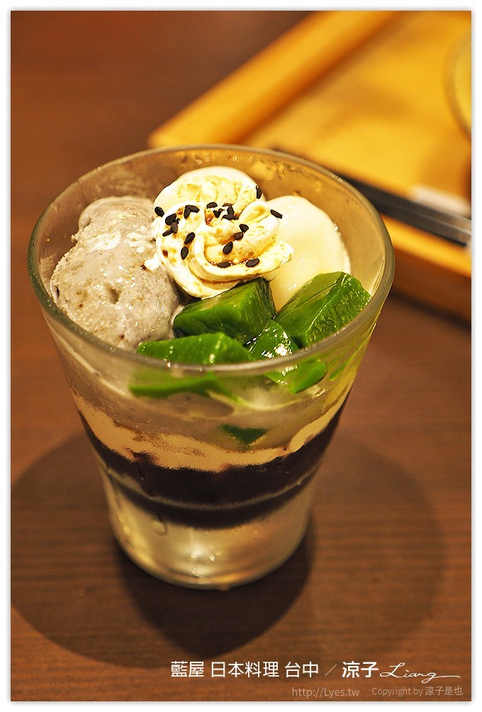 台中-藍屋 日本料理 中友百貨14樓的好吃日本料理餐廳