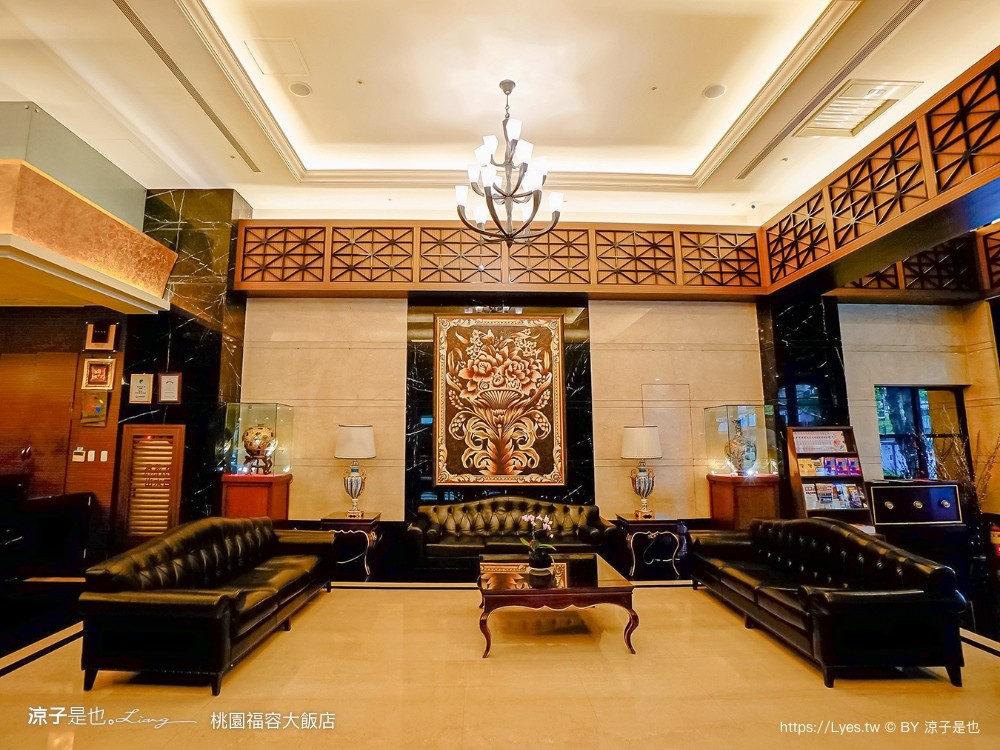 福容大飯店 桃園 飯店設施 游泳池 一泊二食 早餐 交通 xpark 住房優惠專案 房型 健身房 桃園住宿推薦