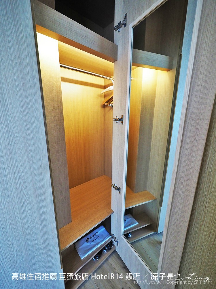 高雄住宿推薦 巨蛋旅店 HotelR14 飯店