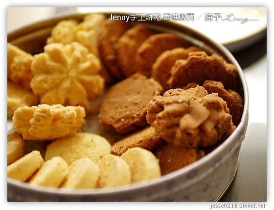 香港必買-Jenny Bakery 珍妮曲奇手工餅乾 好吃香濃的曲奇手工餅乾