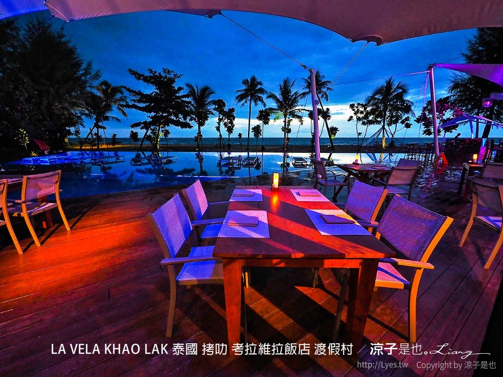 la vela khao lak 泰國 拷叻 考拉維拉飯店 渡假村