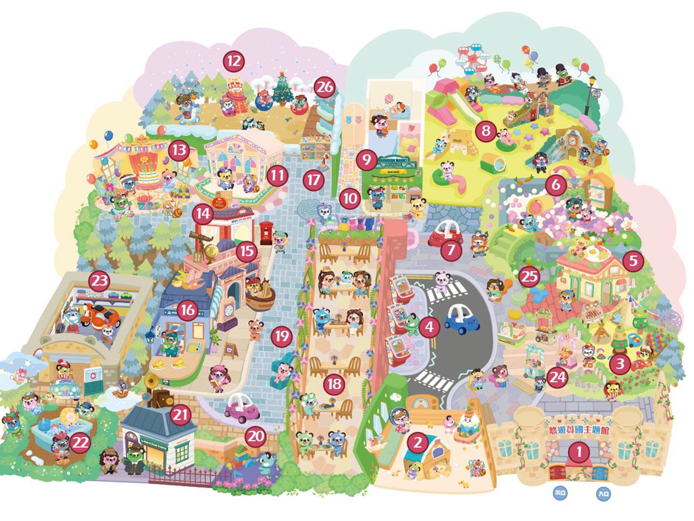 貝兒絲樂園 台中米平方館 門票 預約 悠遊英國主題館 熊星卡 好友優惠 年齡 餐廳菜單 親子景點 樂園 活動