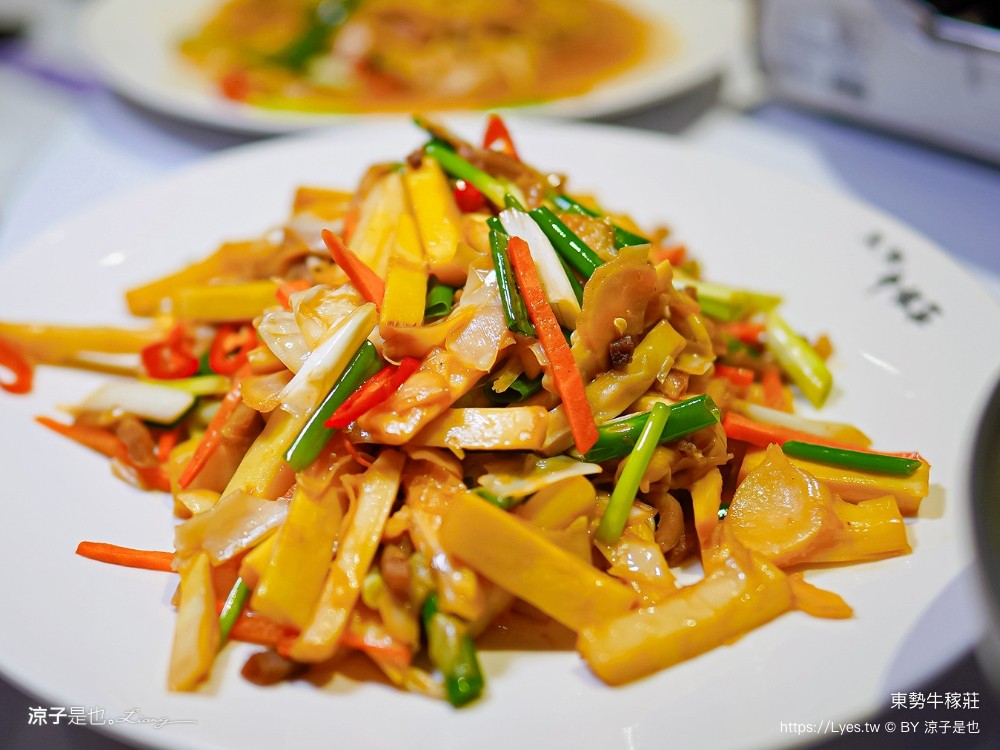 東勢牛稼莊 菜單 客家料理 台中米其林必比登餐廳 線上訂位 停車 必吃美食