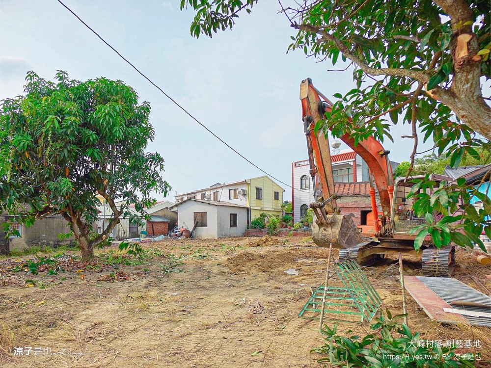 台南親子景點 大崎村落創藝基地 台南旅遊 官田景點 親子diy 遊戲闖關 遊戲場