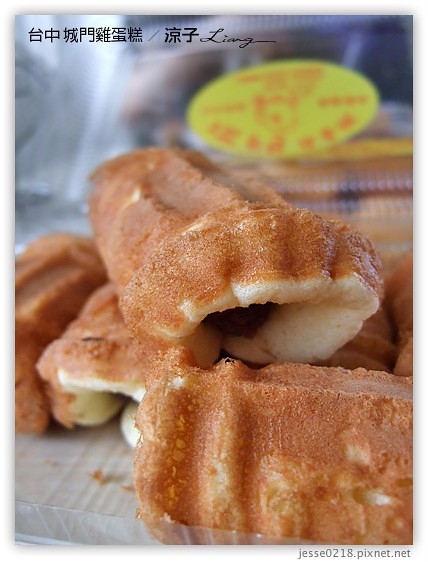 台中 城門雞蛋糕 9