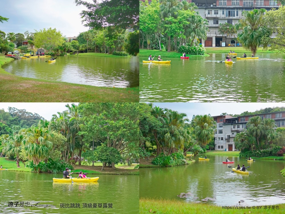 斑比跳跳 苗栗住宿 三灣棕櫚灣 頂級豪華 苗栗親子景點 露營車房型 價位優惠 評價