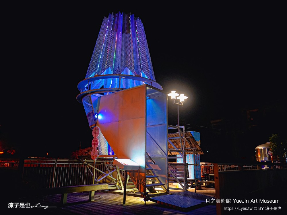 月之美術館 免門票 台南景點 愛呀 台南鹽水燈會 展覽地圖 2023特展 歷史 停車 台南美術館 yuejin art museum