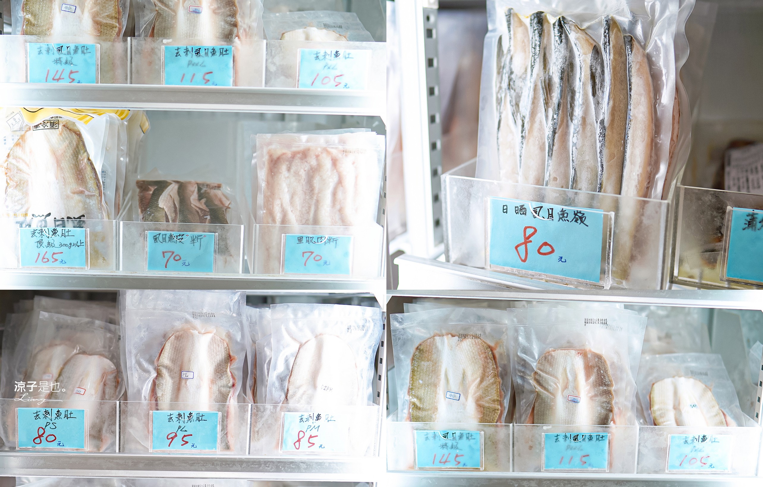 嘉義太保景點一日遊 嘉義太保美食小吃 故宮南院 三姑姑健康屋 政峰水產 慧利食堂 三食而粒 魔力手作茶 鍋醬幸福小火鍋 夏立克綠豆沙牛奶 魔王雞排