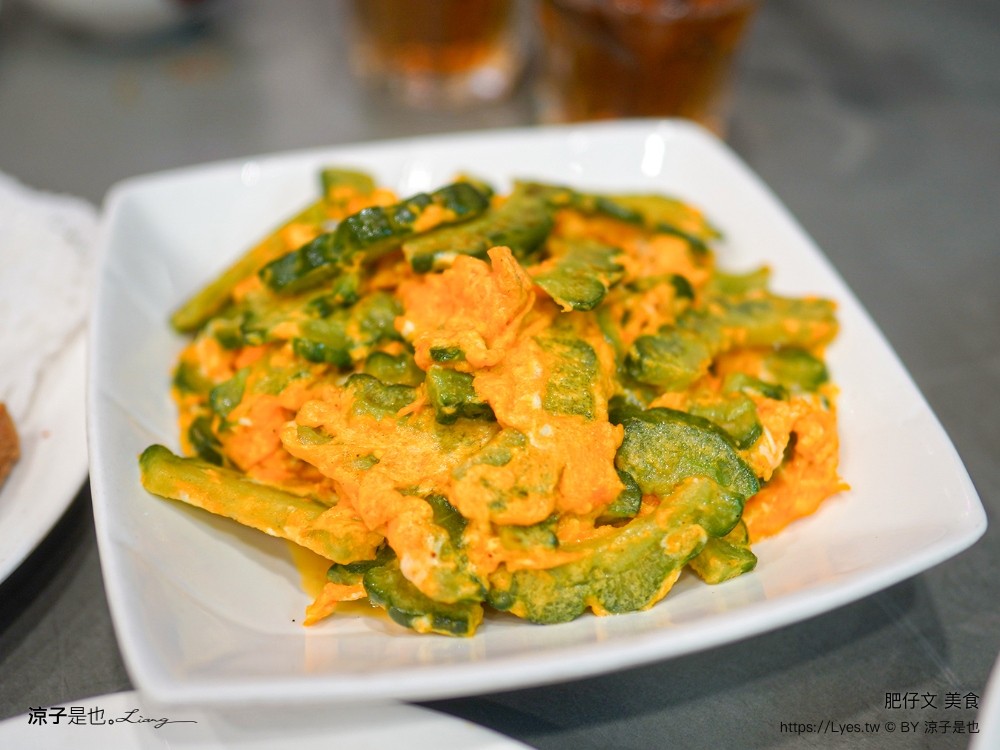 肥仔文美食 菜單 澳門美食 澳門必吃餐廳 水蟹粥 撈麵 澳門在地人推薦 澳門小吃