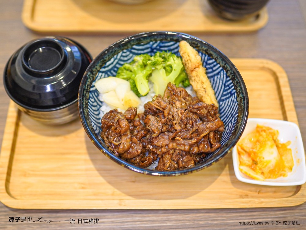 一流日式豬排 菜單 台中美食 炸豬排 日式丼飯 推薦 大雅美食 日式定食 唐揚雞 大雅平價美食