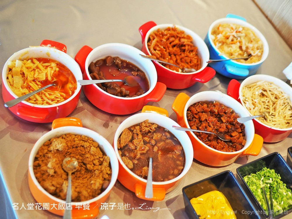 名人堂花園大飯店 早餐