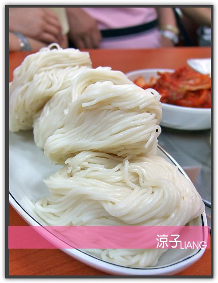 韓國 馬鈴薯燉豚骨煲04