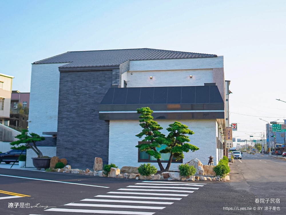 春院子民宿 台南住宿推薦 將軍住宿 台南民宿 包棟民宿 質感民宿 台南飯店 春院子房型 春院子早餐