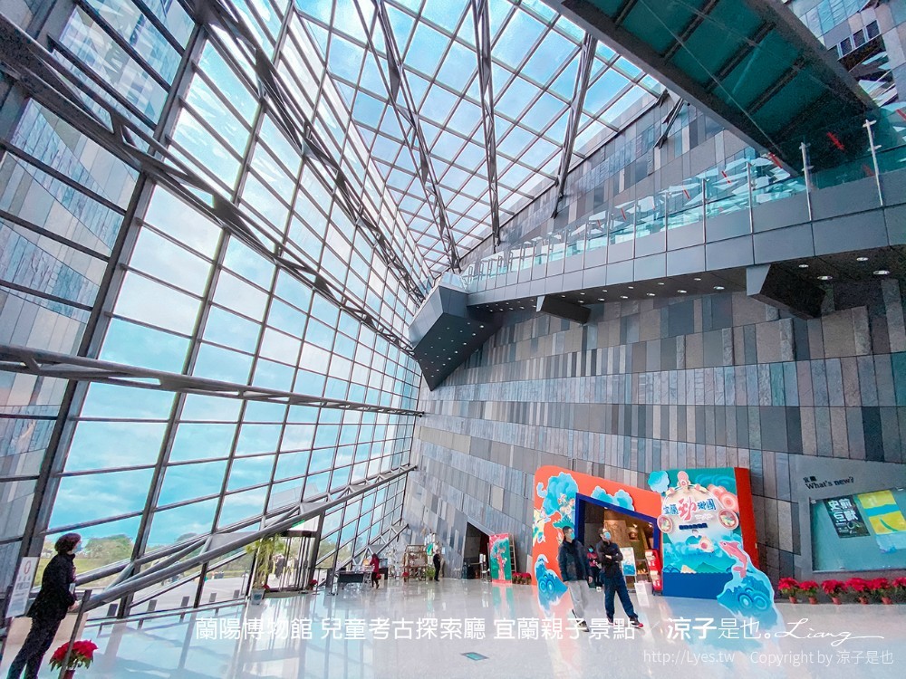 蘭陽博物館 兒童考古探索廳 宜蘭親子景點