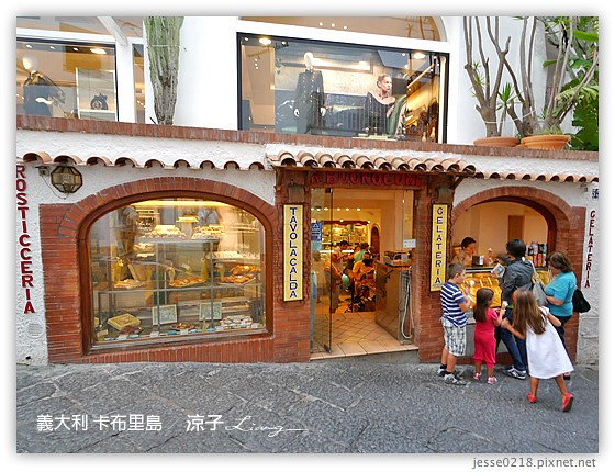 義大利蜜月-阿瑪菲海岸Amalfi & 卡布里島Capri & 無緣的藍洞 Day7義大利景點