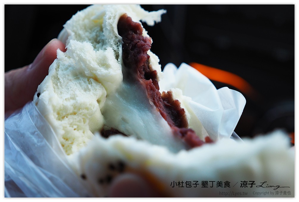 小杜包子 墾丁美食 13