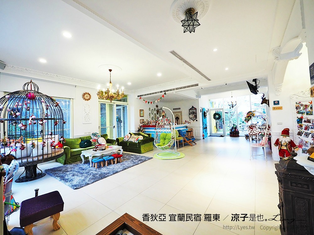 香狄亞 宜蘭民宿 羅東