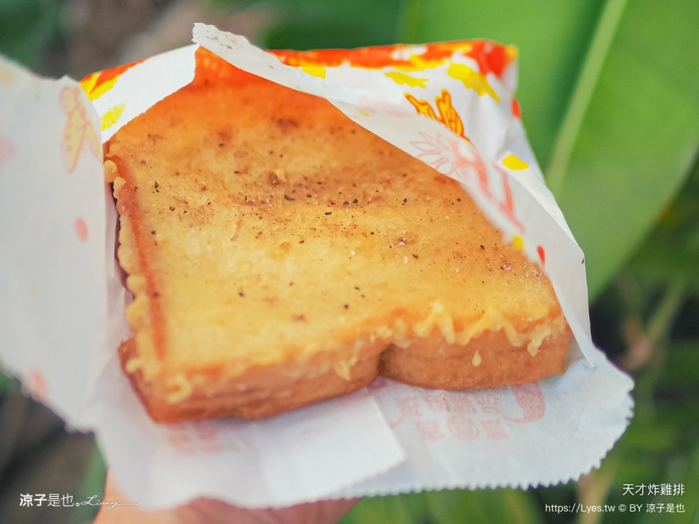 天才炸雞排 菜單 台中東區 早餐 餐車 芋泥吐司 在地人 雞排餐車