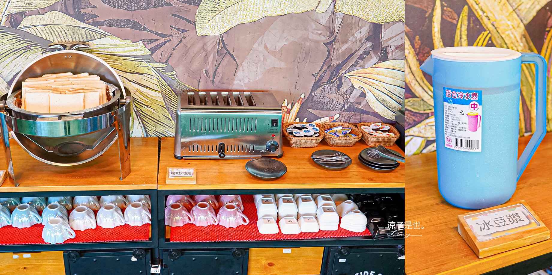 南投-相逢部落 豪華露營一泊四食 調酒無限暢飲x和牛燒肉x龍蝦火鍋 還有各種DIY體驗好好玩！來南投享受一趟奢華的懶人露營吧