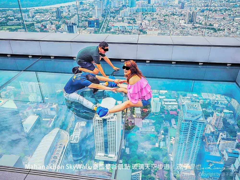 Mahanakhon SkyWalk 泰國曼谷景點 玻璃天空步道