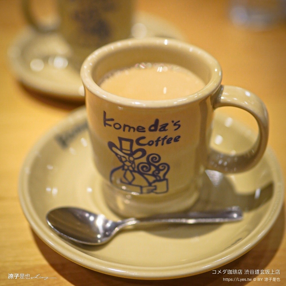 コメダ珈琲店 渋谷道玄坂上店 客美多咖啡 東京早餐 日本咖啡 客美多澀谷