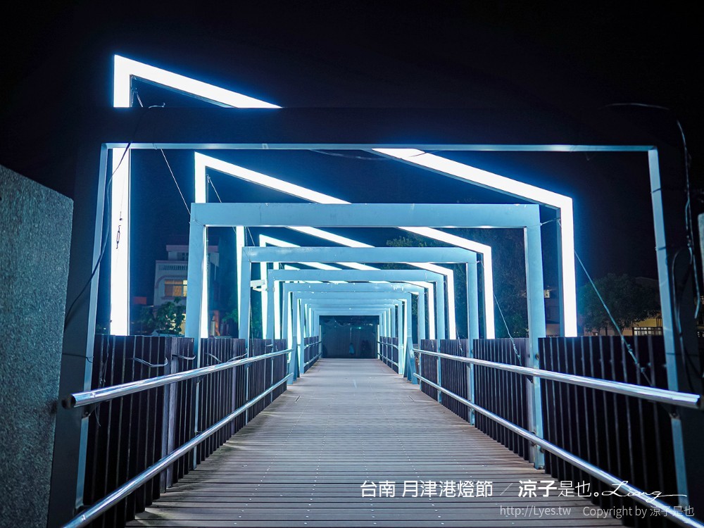 2022台南月津港燈節 台南鹽水燈會 作品 懶人包全攻略 永成戲院 台南鹽水月津港 新創燈區 親子景點